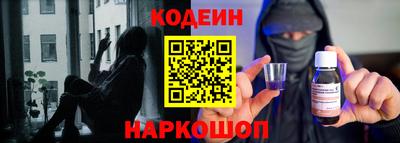ECSTASY Наро-Фоминск