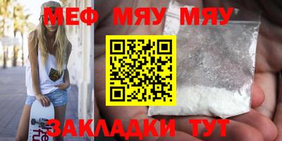 гашик Нарткала