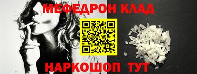 гашик Нарткала