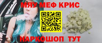 гидропоника Новозыбков