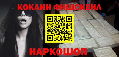 гашик Нарткала