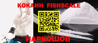 стаф Нальчик
