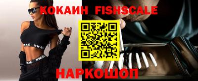 гашик Нарткала