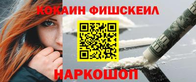 ECSTASY Наро-Фоминск
