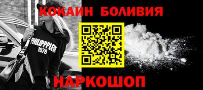 ECSTASY Наро-Фоминск