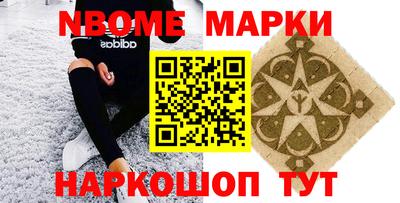 ECSTASY Наро-Фоминск