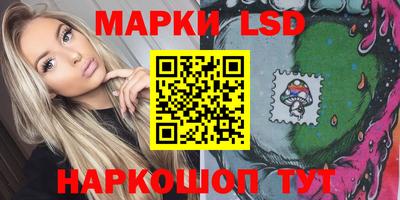 ECSTASY Наро-Фоминск