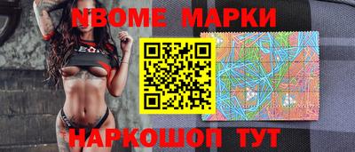 ECSTASY Наро-Фоминск