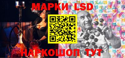 гашик Нарткала