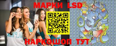 ECSTASY Наро-Фоминск