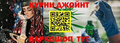 гашик Нарткала