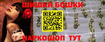 кокаин VHQ Новодвинск