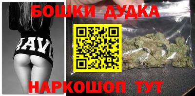 ECSTASY Наро-Фоминск