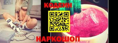 гашик Нарткала