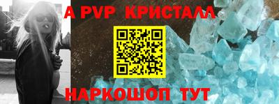 ECSTASY Наро-Фоминск