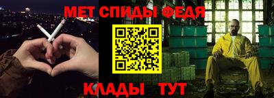 гашик Нарткала