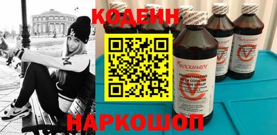 стаф Нальчик