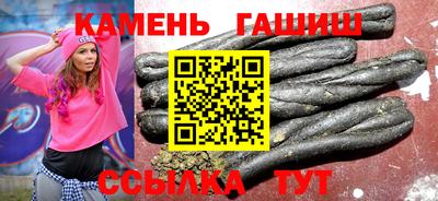 ECSTASY Наро-Фоминск
