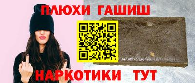 ECSTASY Наро-Фоминск