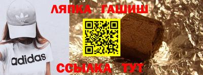 гашик Нарткала