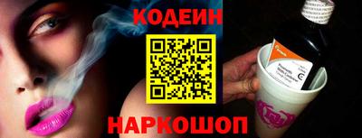 гашик Нарткала