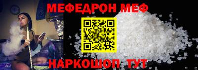 ECSTASY Наро-Фоминск