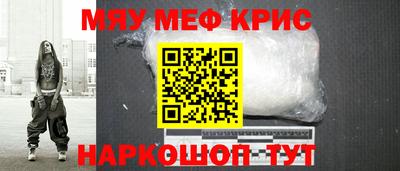 гашик Нарткала