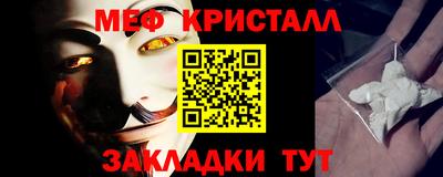 кокаин VHQ Новодвинск